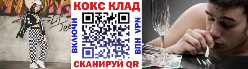 Cocaine Эквадор  Шиханы 