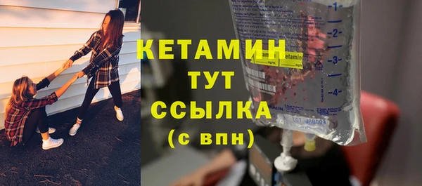 гидра Медвежьегорск