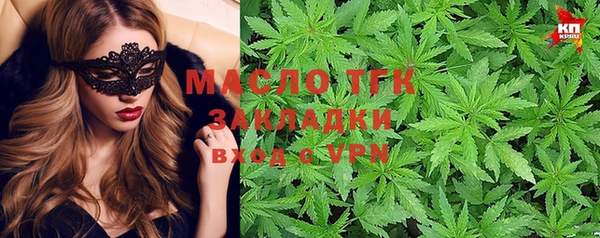 таблы Мегион