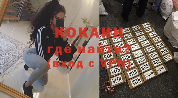 гидра Медвежьегорск