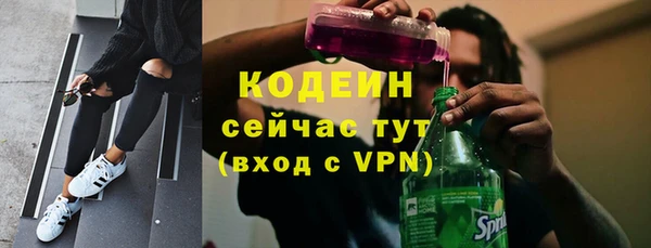 таблы Мегион