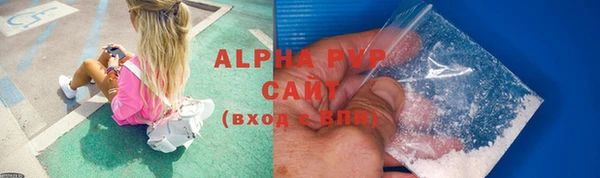 таблы Мегион