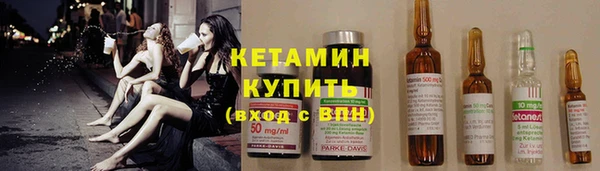 гидра Медвежьегорск