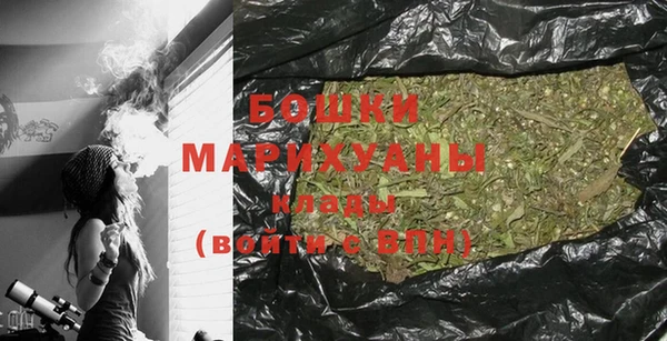таблы Мегион