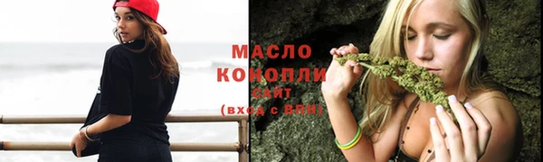 таблы Мегион
