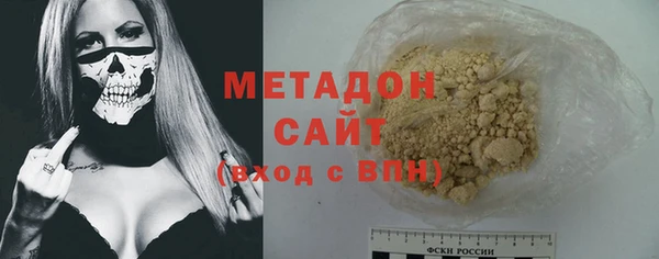 гидра Медвежьегорск