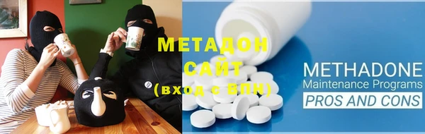 таблы Мегион