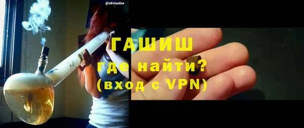 марихуана Семилуки