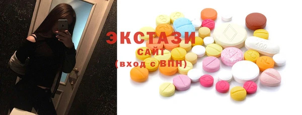 таблы Мегион