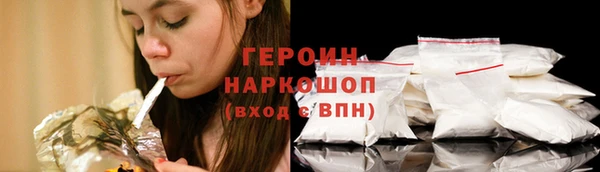 гидра Медвежьегорск