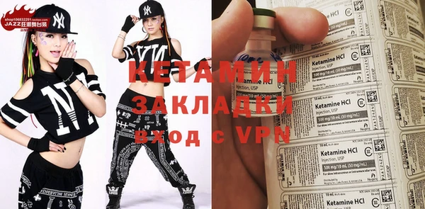 таблы Мегион