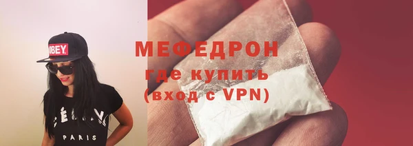 бошки Семёнов