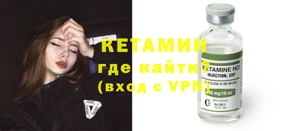 гидра Медвежьегорск