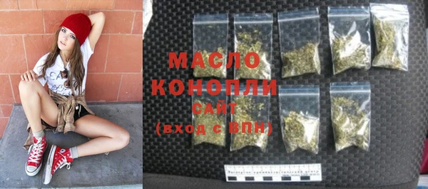 таблы Мегион