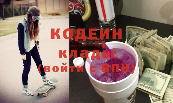 таблы Мегион