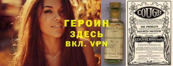 гидра Медвежьегорск