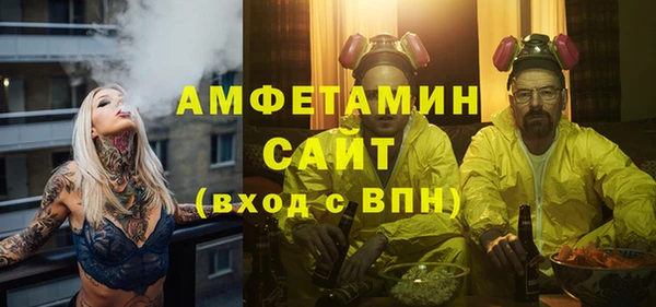 дурь Семикаракорск