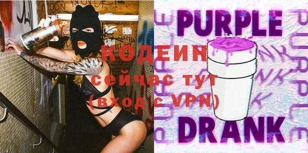таблы Мегион