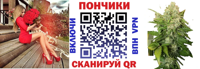 дарнет шоп  Шиханы  MEGA зеркало  Марихуана планчик 